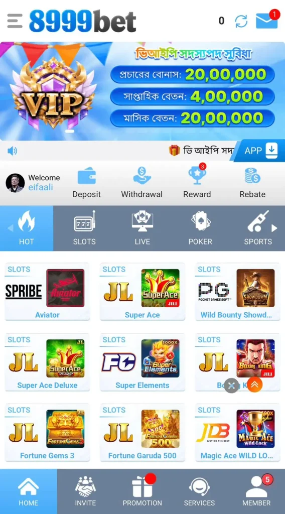 8999bet game