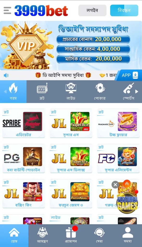 3999bet game